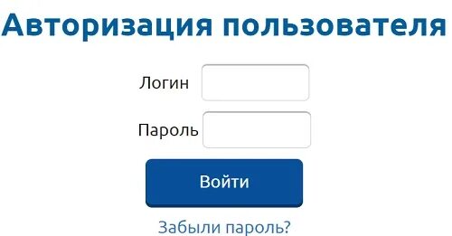 Баланс школа 58 пенза. Образовательная карта Казань личный кабинет. Обркарта личный кабинет. Проверка баланса школьной карты. Обркарта Казань личный кабинет пополнение.