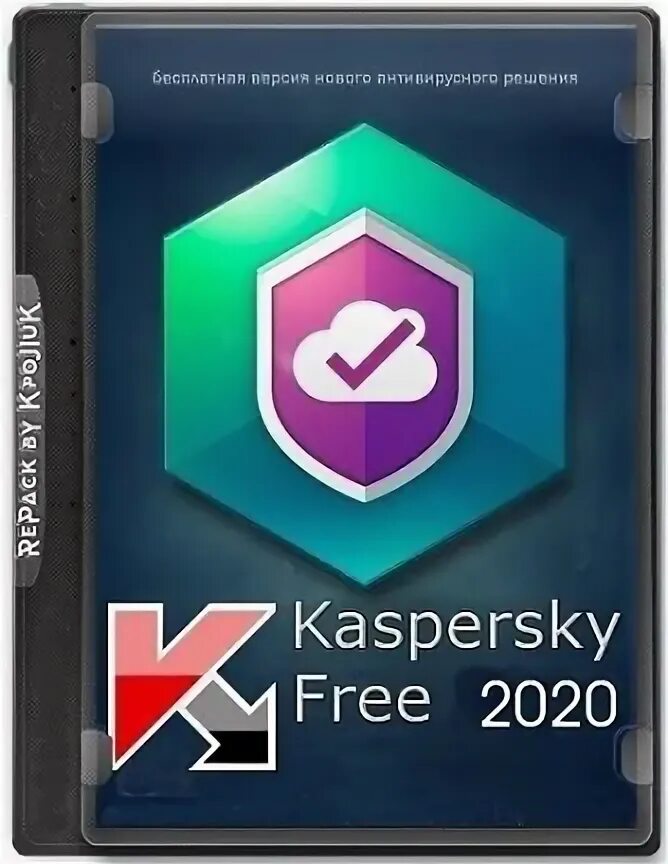 90 сертификат фстэк. Kpojiuk repack antivirus. Eset smart security 15. Интерфейс есет нод 32. Антивирус eset endpoint.