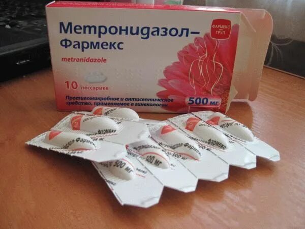 свечи вагинальные антибактериальные. свечи вагинальные метронидазол. метронидазол свечи антибиотик. влагалищные свечи с метронидазолом. свечи вагинальные метромикон.