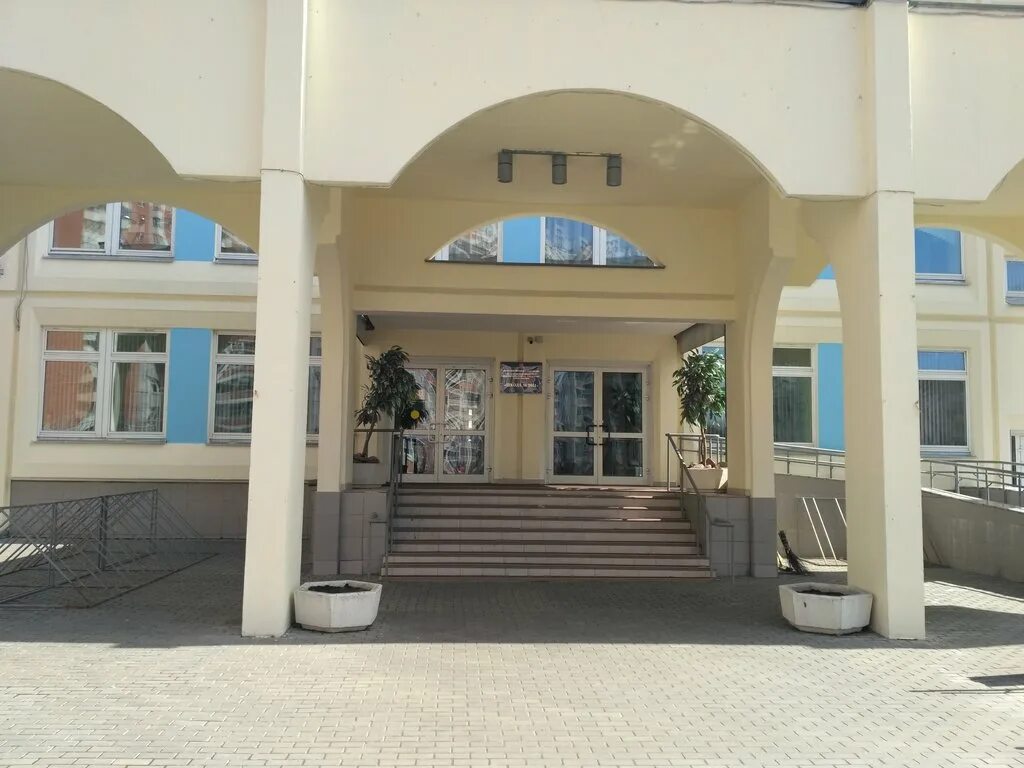 школа 2051 москва