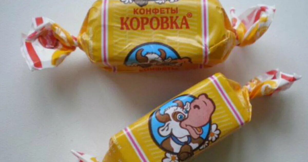 Золотая коровка. Коровка белорусская конфета. Коровка белорусская конфета красный Мозырянин. Конфеты коровка Беларусь. Конфеты коровка в магните.