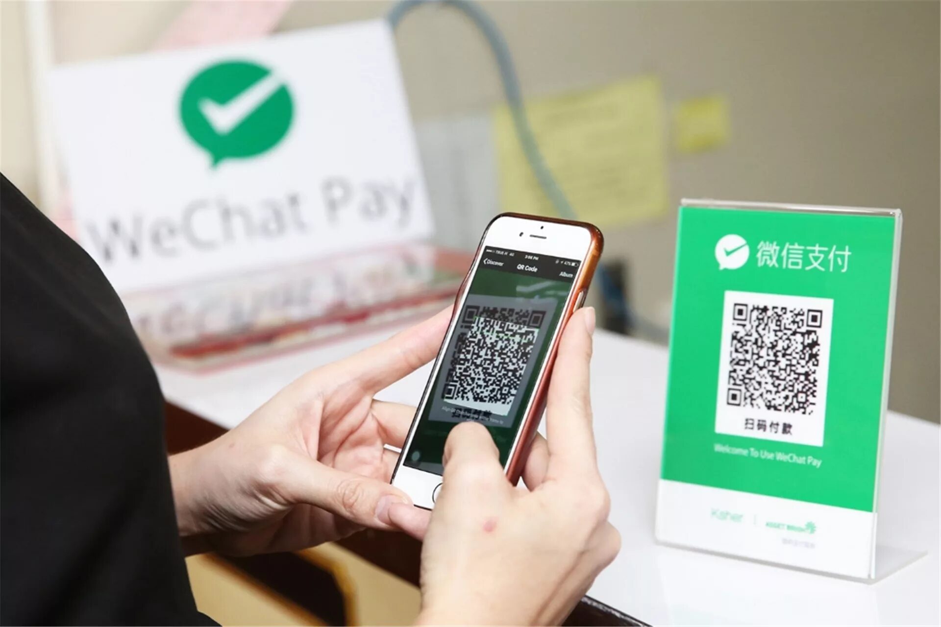 Wechat pay. Wechat pay