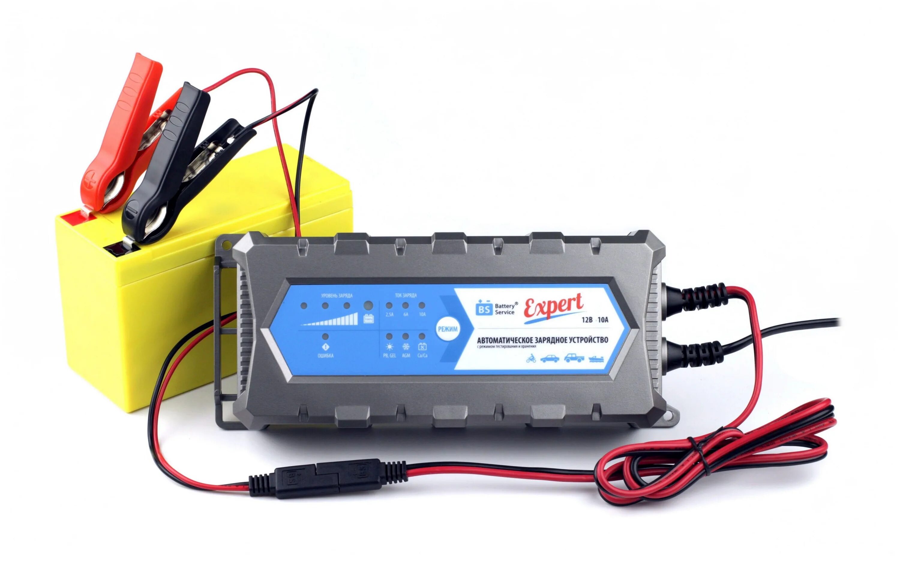 Battery зарядка. Battery service Expert pl-c010p. Зарядное устройство Battery service Expert pl-c010p. Зарядное устройство Expert pl-co10p. Заряд батареи 50%.