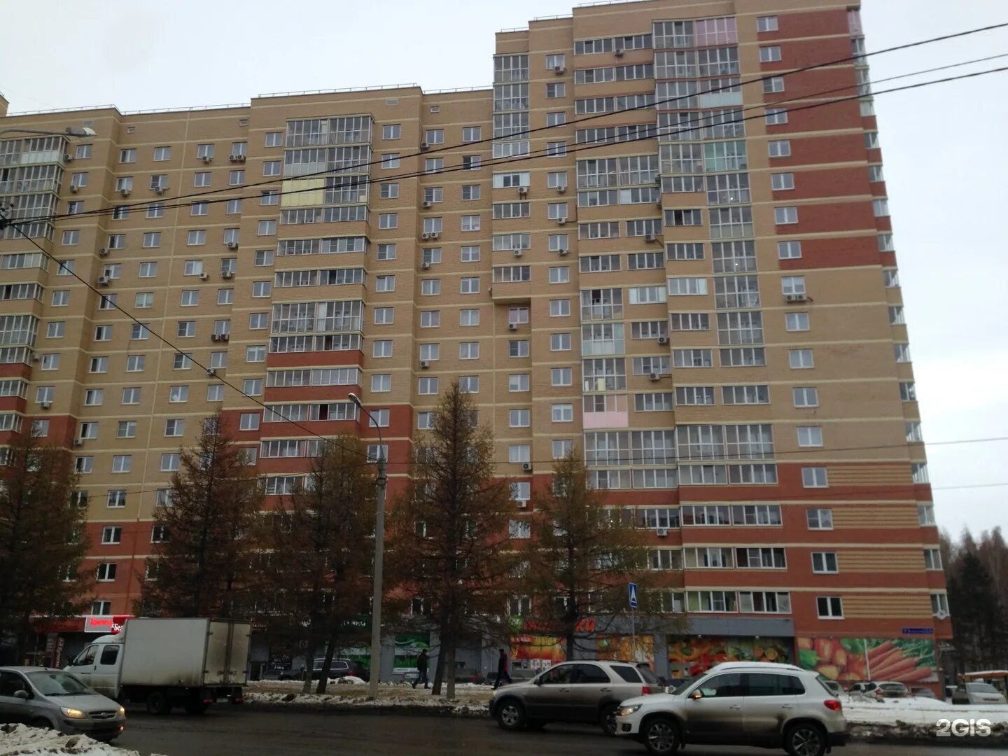 проспект победы 156/26. проспект победы 7. ооо есм казань проспект победы 206. ул проспект победы 175 симферополь. новомосковск пр.