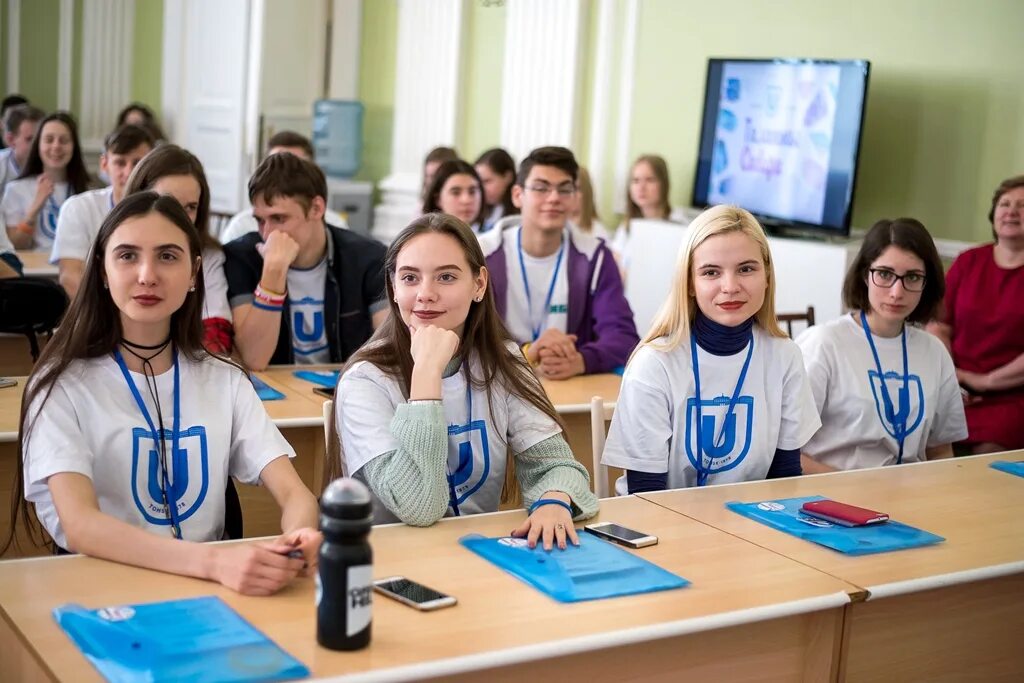 Тогу л
