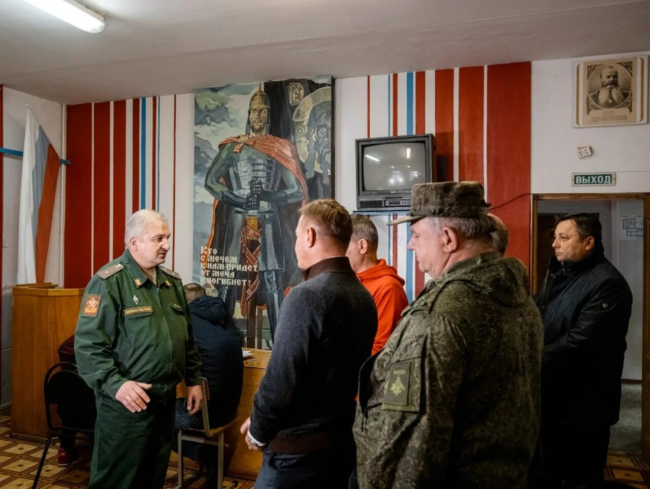 Комиссариат курска. Железногорский военкомат Курской области. Военкомат Железногорск Курская. Военкомат города Железногорска Курской. Военком Железногорск Курская.