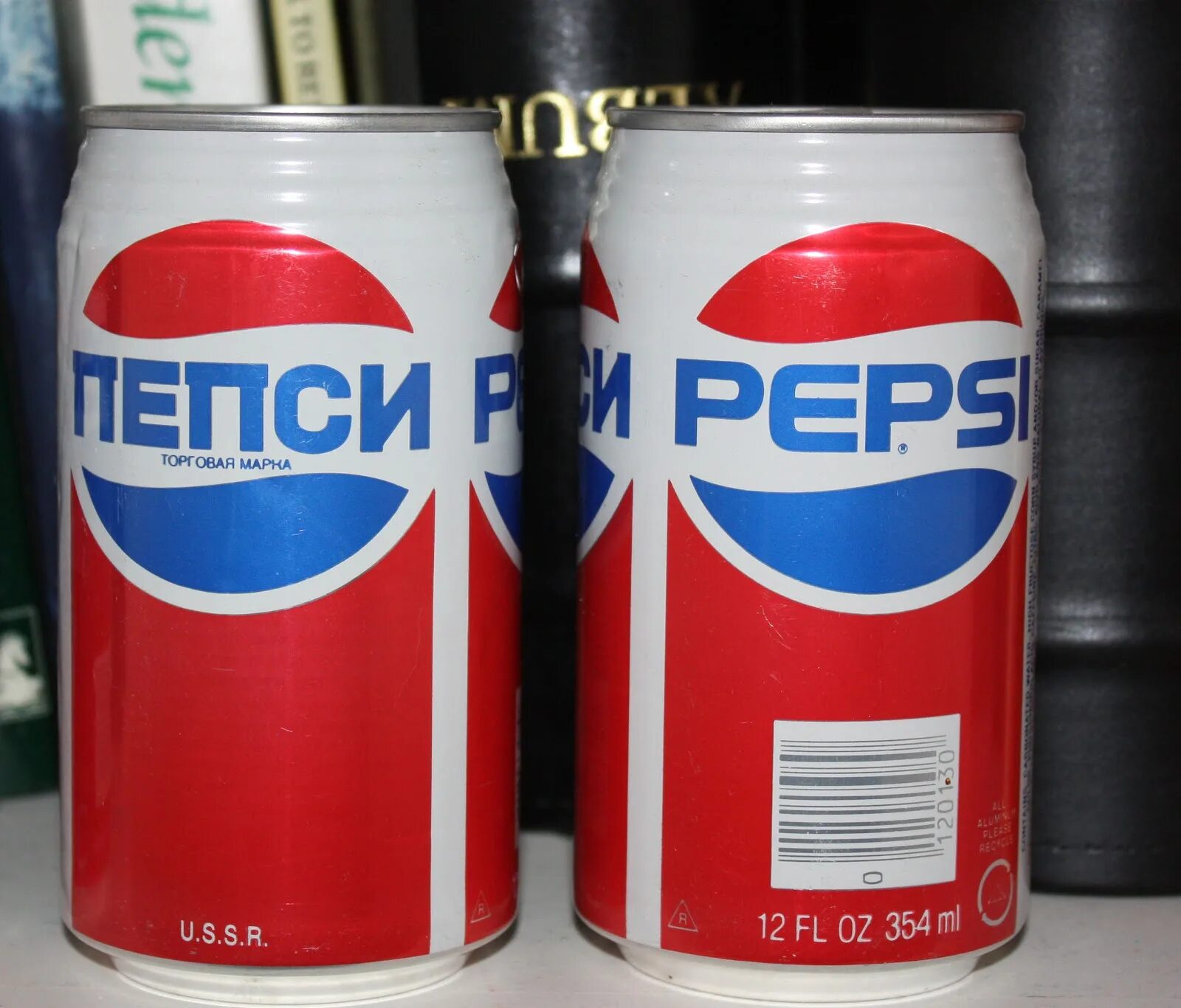 Пепси 1972. Пепси-кола в СССР. Pepsi в СССР. Автомат пепси кола.