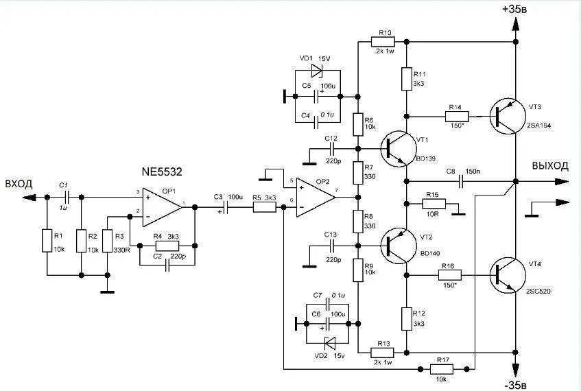 Мощность унч. Схема усилителя для сабвуфера 500 ватт. Усилитель мощности 300 ватт схема. Схема усилитель сабвуфера 200вт. Усилитель Дорофеева на транзисторах схема.
