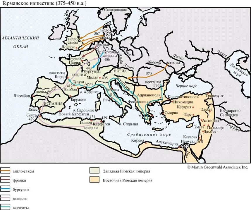 Карта германских племен в 5 веке. Завоевание германскими племенами римской империи карта. Расселение германских племен на территории Западной римской империи. Римская Империя и великое переселение народов.