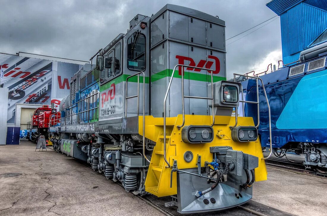 закрепленный локомотив. пассажирский поезд. стояночный башмак ржд. закрепленный локомотив. действия при снятии напряжения в контактной сети.