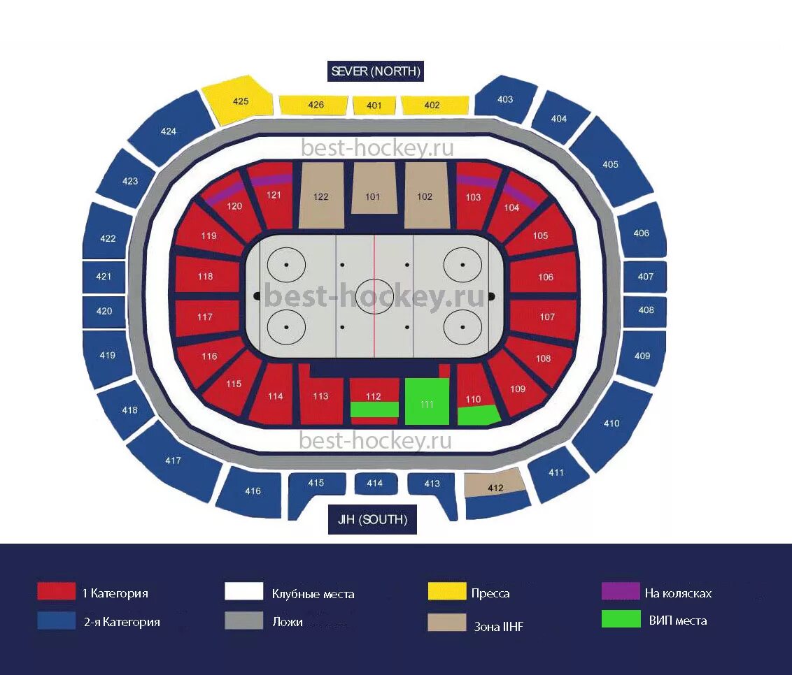 Схема зала Арена 2000 Ярославль. Схема арены Локомотив Ярославль. Арена 2000 Ярославль сектора. Арена 2000 схема зала.