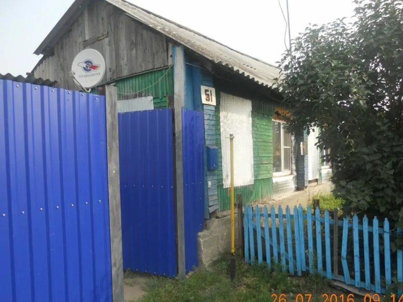 Щучье курганская область фото. Город щучье курганская область парк. Рп5 щучье курганская область. Гесметио. Рп5 щучье курганская область.