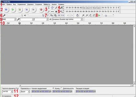 Программа audacity