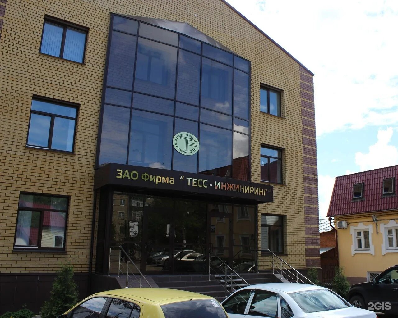 Эгерский бульвар 3 чебоксары. Элеси томск esd электропривод. Инжиниринг чебоксары. Самарский университет имени королева двигателестроение. Юнител инжиниринг александр никитин.