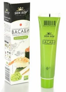 Васаби sen soy