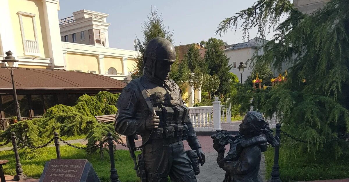 Зелёные человечки в крыму. Зеленые человечки вежливые люди в крыму. Вежливые люди в крыму. Зелёные человечки в крыму. Вежливые зеленые человечки в крыму.