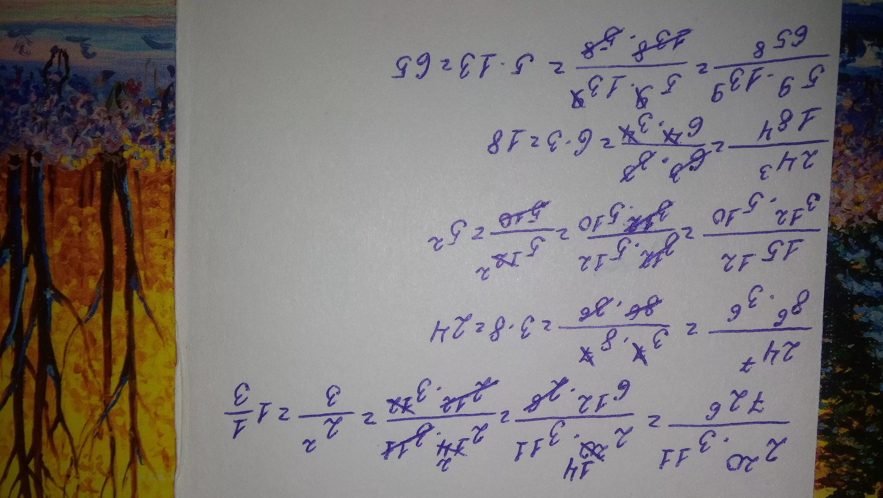 3 6 9 13 мая. 20 6 3 11 1 8 11 7 2/5-5.8 5. (6,72:3/5+1 1/8*0,8):1,21-6 3/8. Найди значение выражения 20÷(6. 72:6.