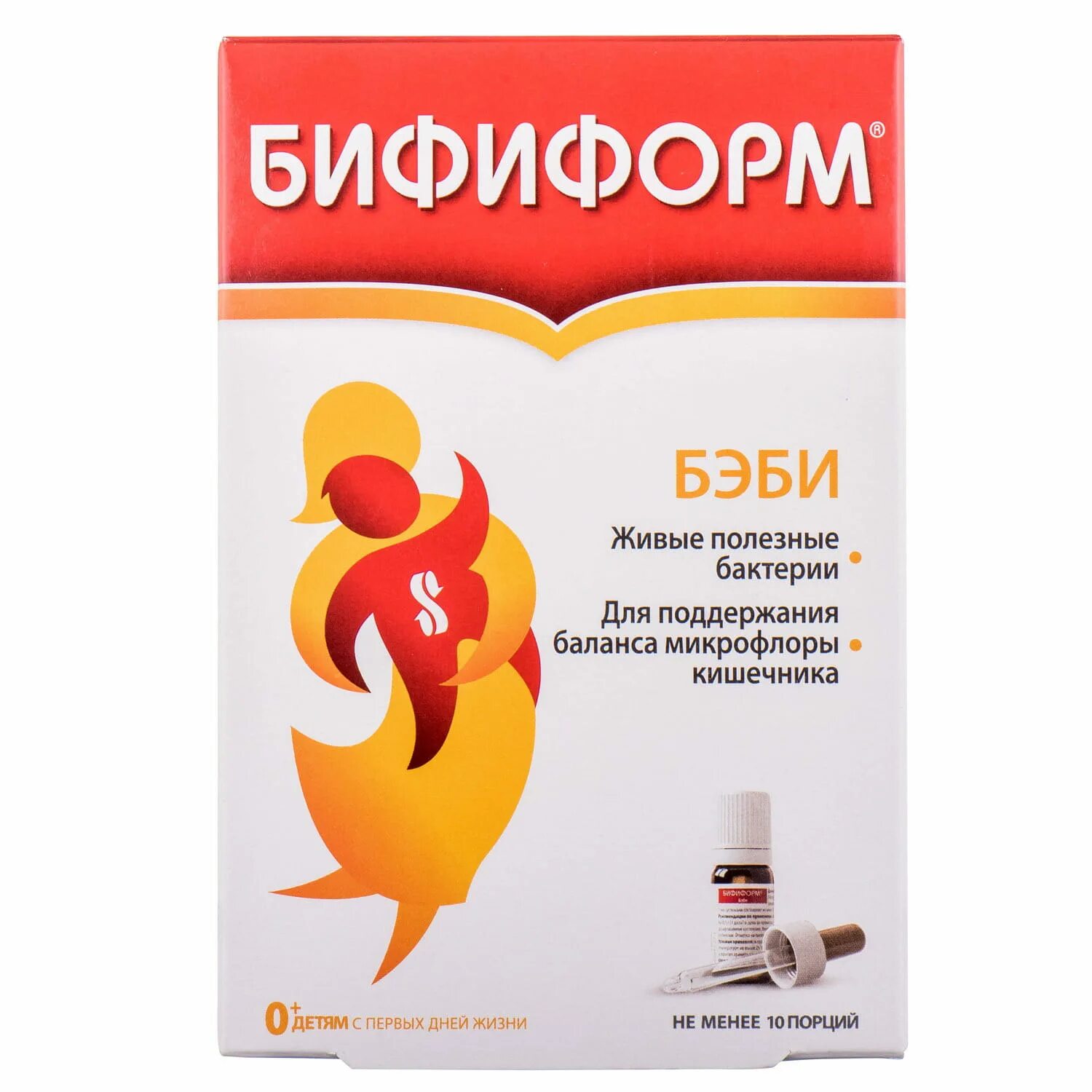 Бифиформ беби капли. Beby для микрофлоры кишечника. для восстановления микрофлоры кишечника бэби. бифиформ бэби аналоги для детей. аналог бифиформ бэби капли.