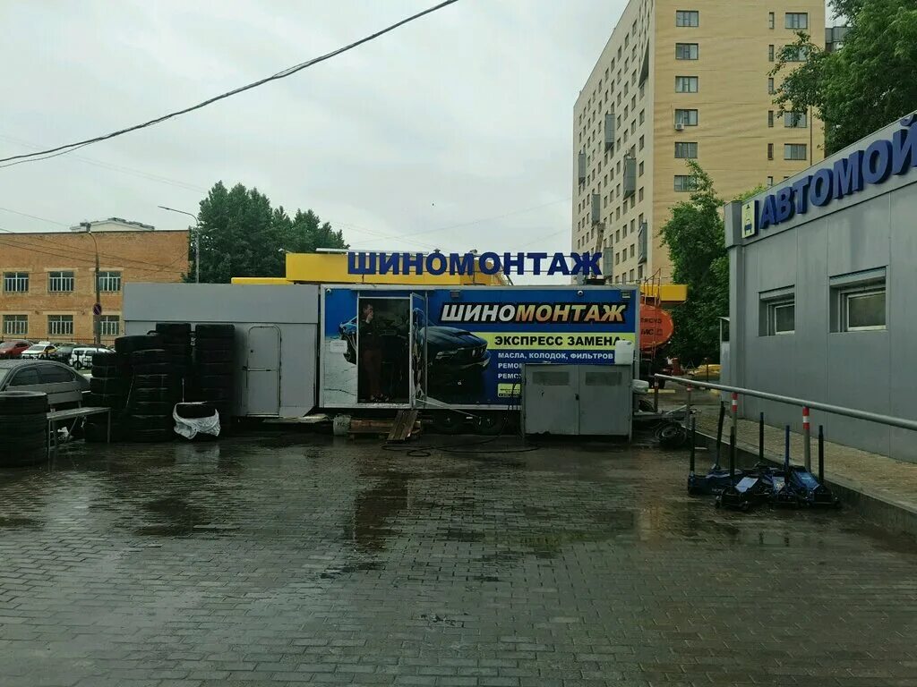 шиномонтаж на колесах 24