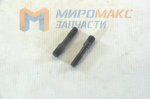 Шпилька форсунки