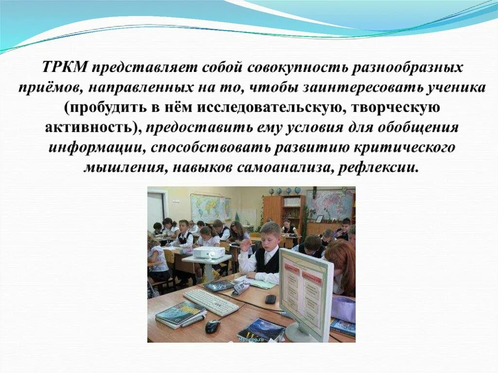 Общество представляет собой совокупность различных сфер
