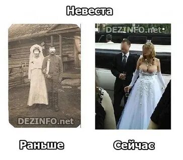 Не было ее раньше