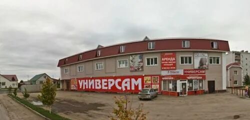 Кинель салоны. Экспериментальная улица кинель. парикмахерская кинель. парикмахерская в кинеле. империя кинель.