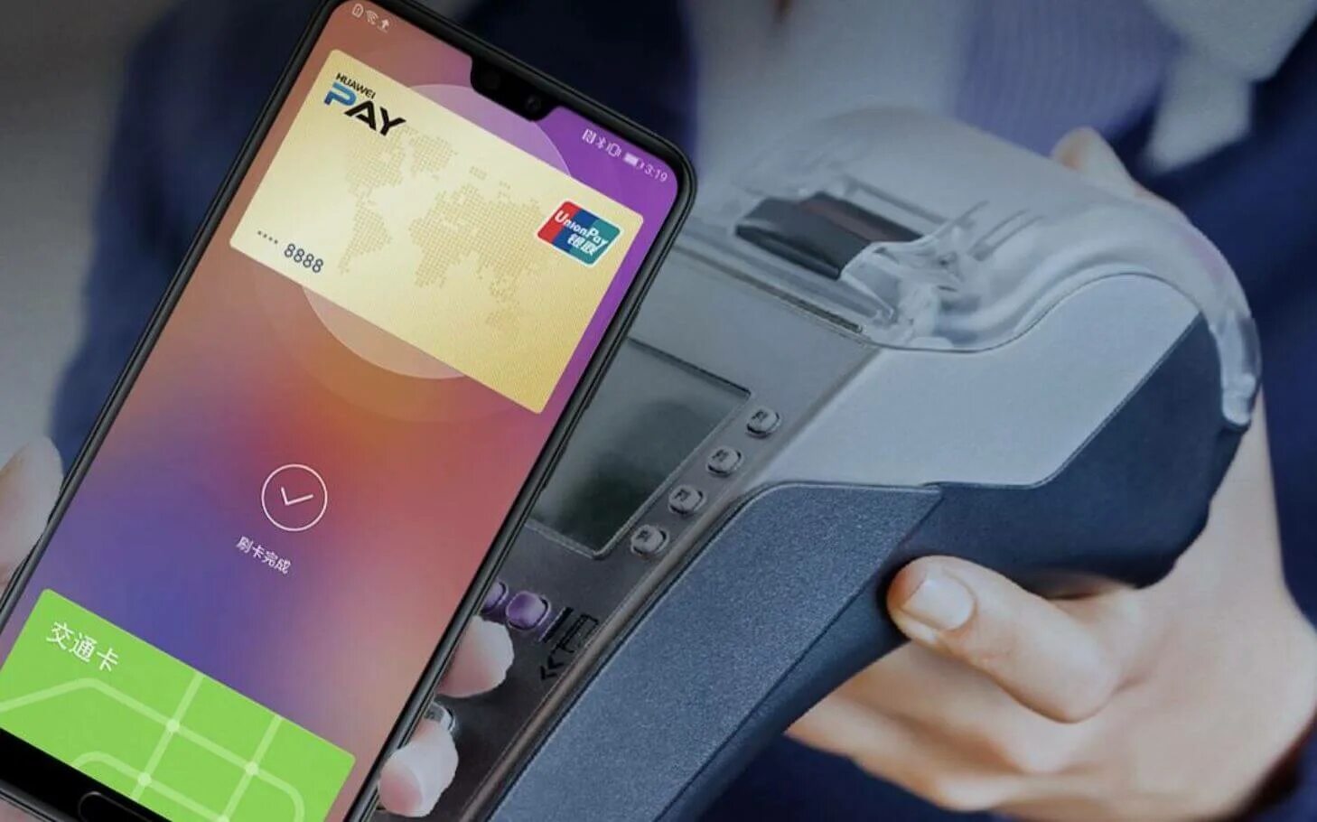 Смартфоны 2022. Хуавей кошелек NFC. Новые телефоны 2022 года. Apple pay в России.