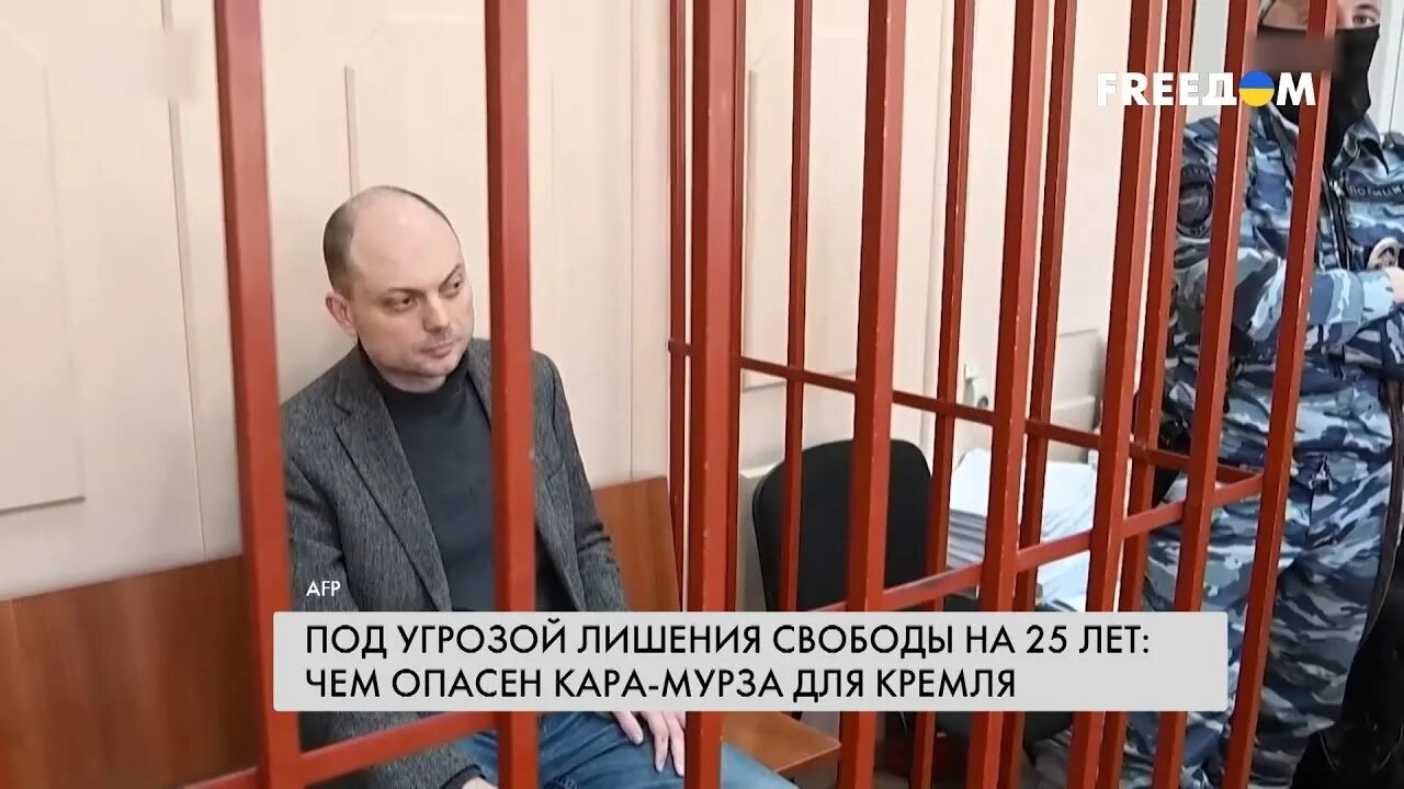 За что посадили мурзу. За что посадили мурзу. За что посадили мурзу. За что посадили мурзу. За что посадили мурзу.