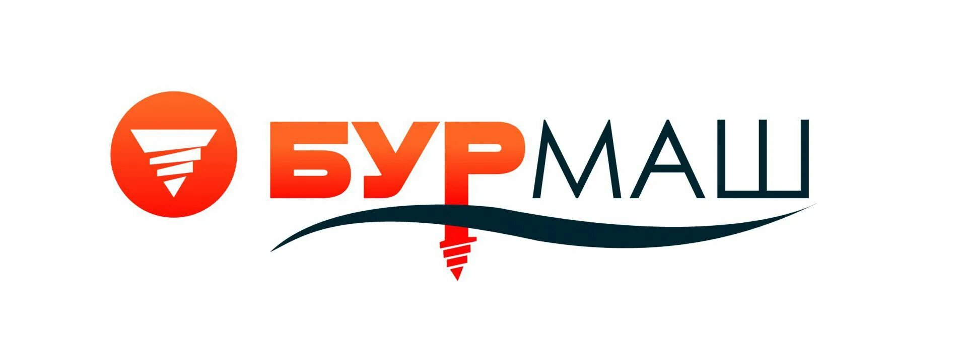 убгм-1а на ктм-10. буровая убшм 1-20. бурмаш. курган убшм 1-13. кузбасс бурмаш.