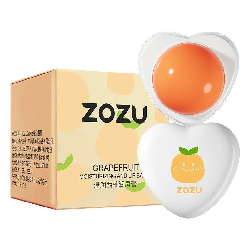 Zozu Moisturizing бальзам. Бальзам для губ veze. Увлажняющий бальзам для губ. Lip Balm бальзам для губ.