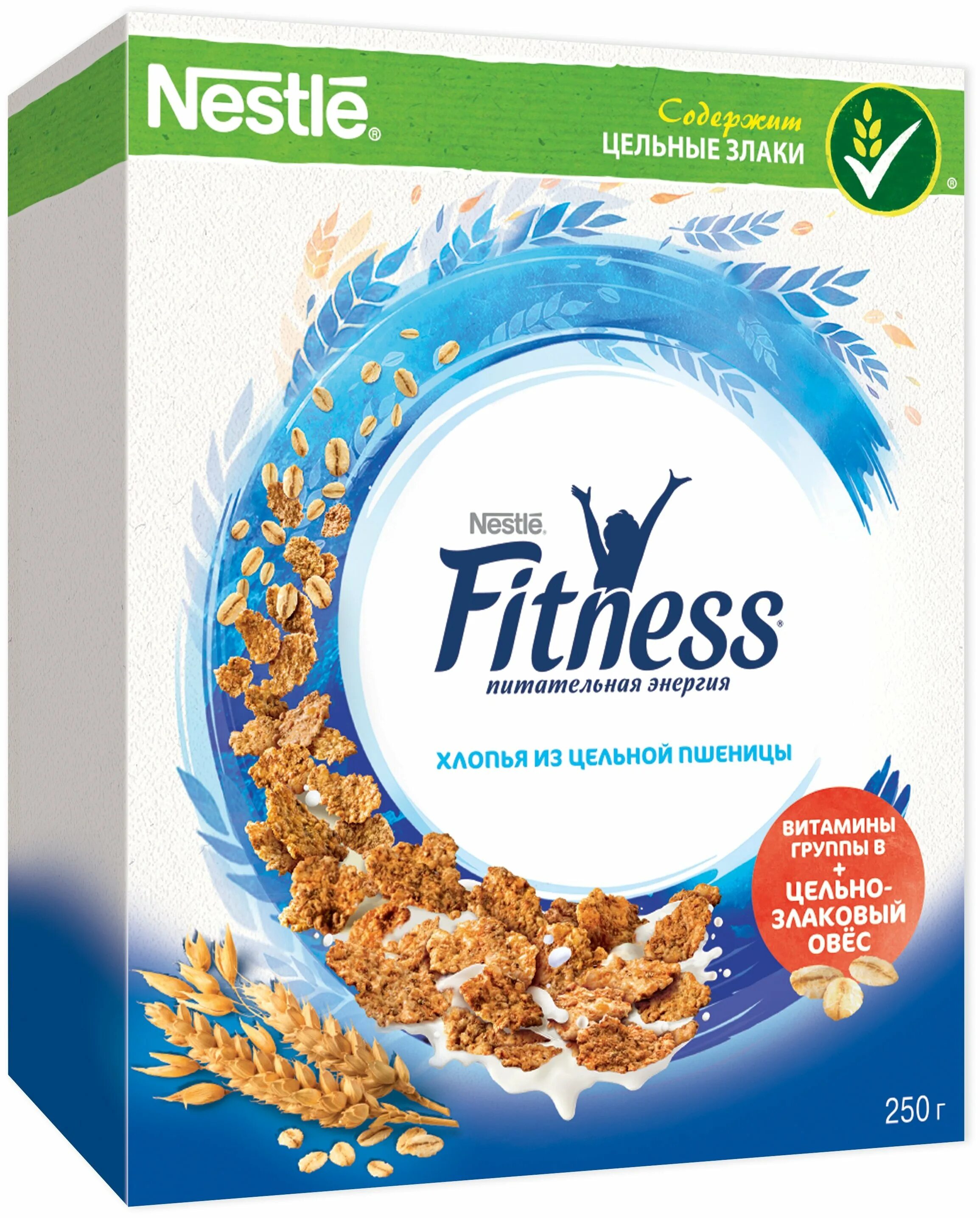 Готовые завтраки хлопья. Хлопья для завтрака Nestle Fitness. Готовый завтрак Нестле фитнес. Nestle Fitness хлопья из цельной пшеницы. Фитнес хлопья готовый завтрак цельнозлаковые.