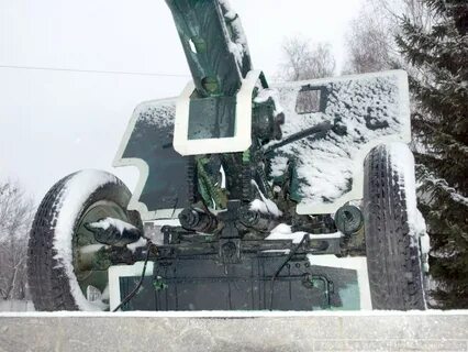Орудием 24