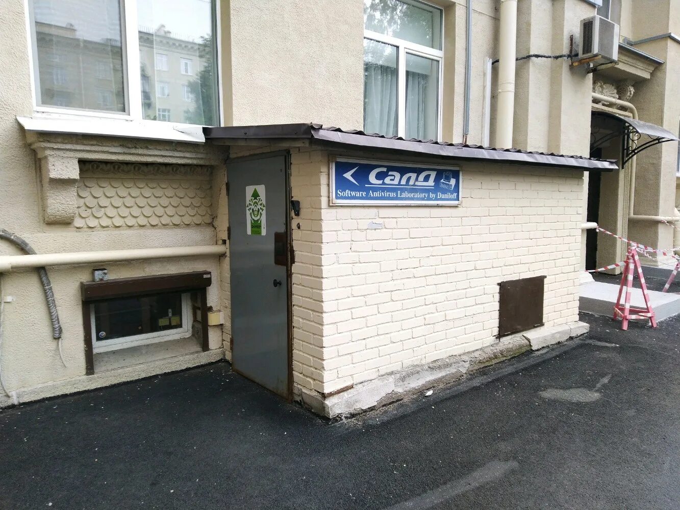 Судебный участок 98 санкт-петербурга. Судебный участок мирового судьи № 78. Благодатная 34 судебный участок. Благодатная улица 34 санкт-петербург. Санкт-петербург, ул.