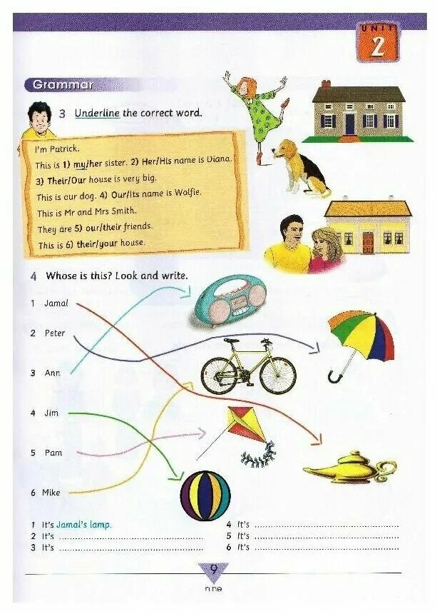 английский 1 класс рабочая тетрадь верещагина. английский язык workbook 1. Workbook книга. English hub. Welcome рабочая тетрадь.