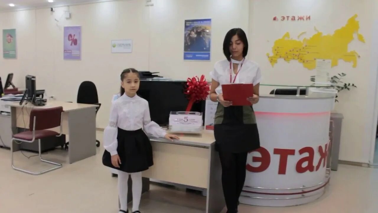 Hh тобольск. Агентство этажи тобольск. этажи тобольск сотрудники. этажи тобольск руководитель. этажи тобольск юрист.