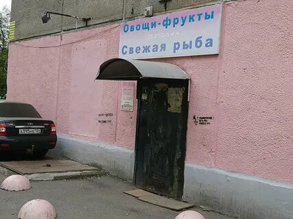 60 лет октября 30