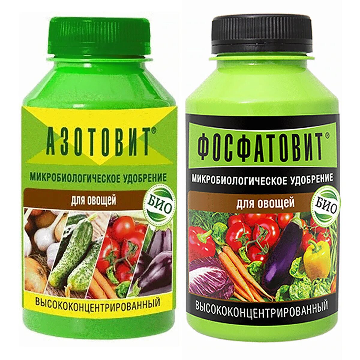 Удобрения для овощей отзывы. Азотовит универсал 220 мл. Азотовит и Фосфатовит. Удобрение для овощей. Микробиологические удобрения.