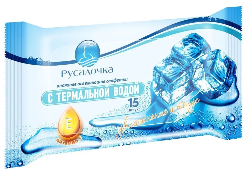 Влажные салфетки русалочка 15 шт. Влажные салфетки на водной основе. Влажные салфетки вода. Русалочка влаж салф с термальной водой 15шт 388 *48. Lilit влажные салфетки ловулар.
