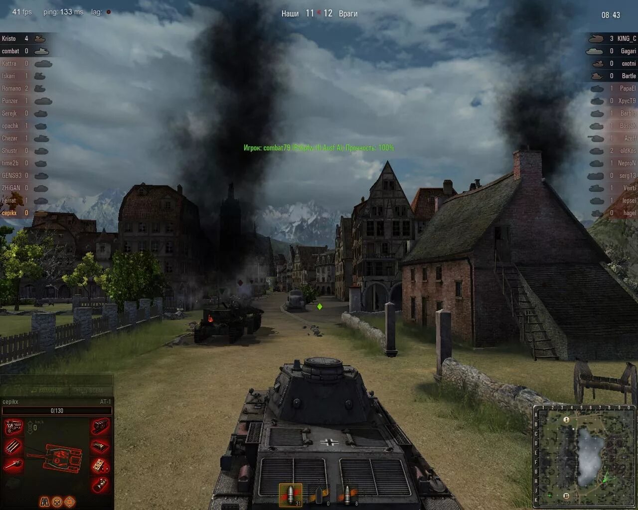Много игры world. Игра world of tanks игра world of tanks. ворлд оф танк танк 2011. 1 версия 2010 года world of tanks. видео игра в танки world of tanks.