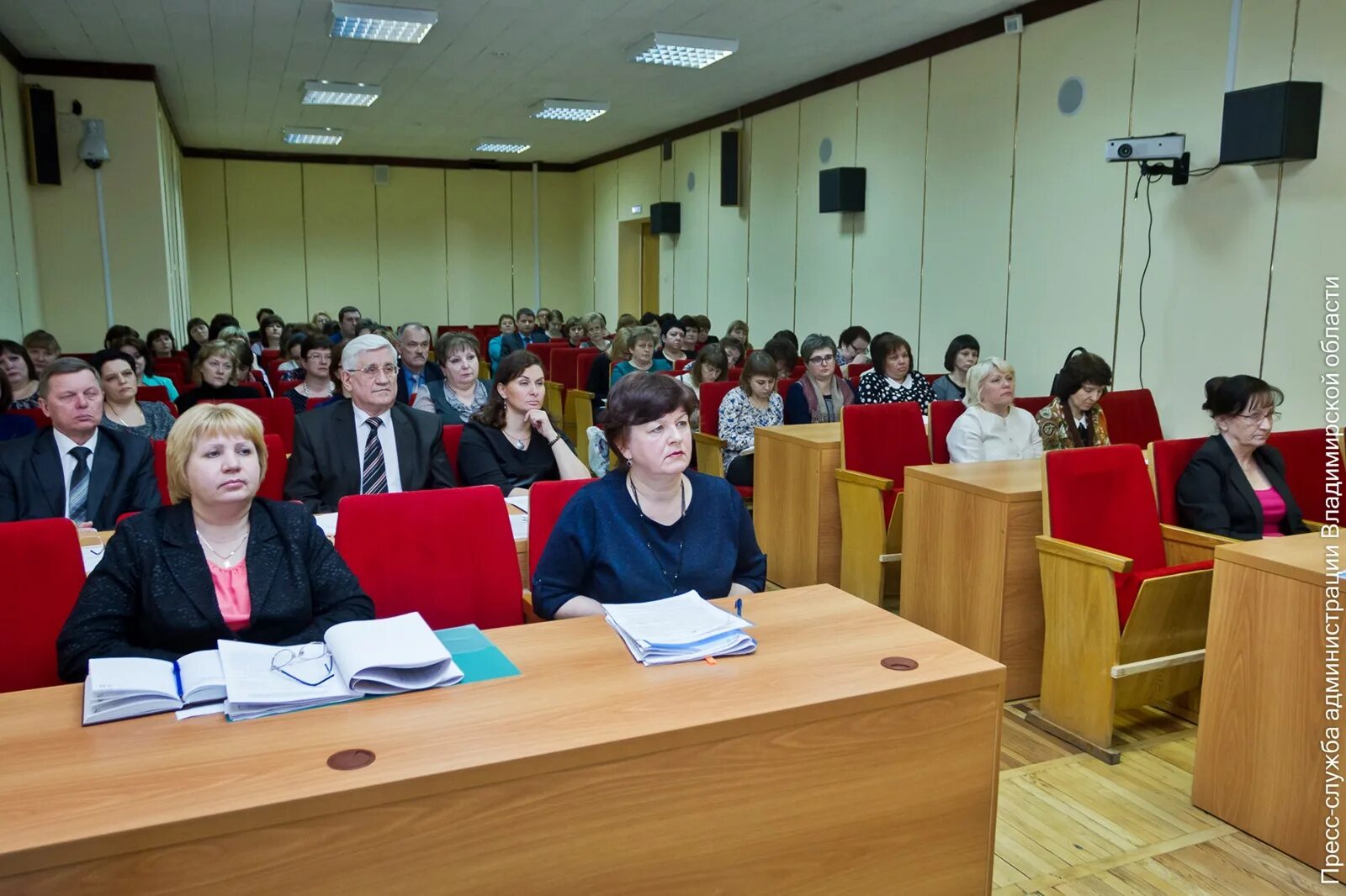 Министерство финансов владимирской. Департамент финансов Владимирской области. Министр финансов Владимирской области. Коллегия департамента финансов. Вологда Департамент финансов.