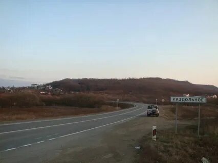 Раздольное приморский край погода почасовая