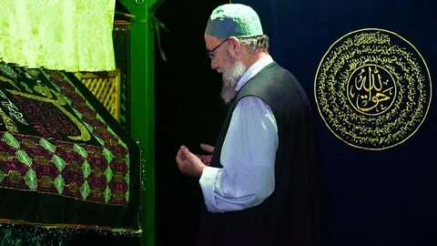 Сильсиля шазалийского тариката