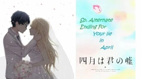 April lay lay