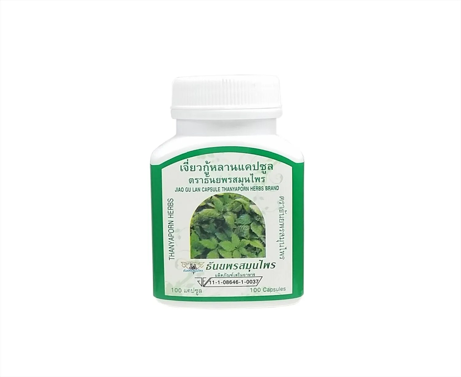 Капсулы thanyaporn herbs fah talai jone,. Капсулы thanyaporn herbs. Фа талай джон (fah talai jone), 100 капсул. Гинкго билоба тайланд. Thanyaporn гинкго билоба 100 капсул.