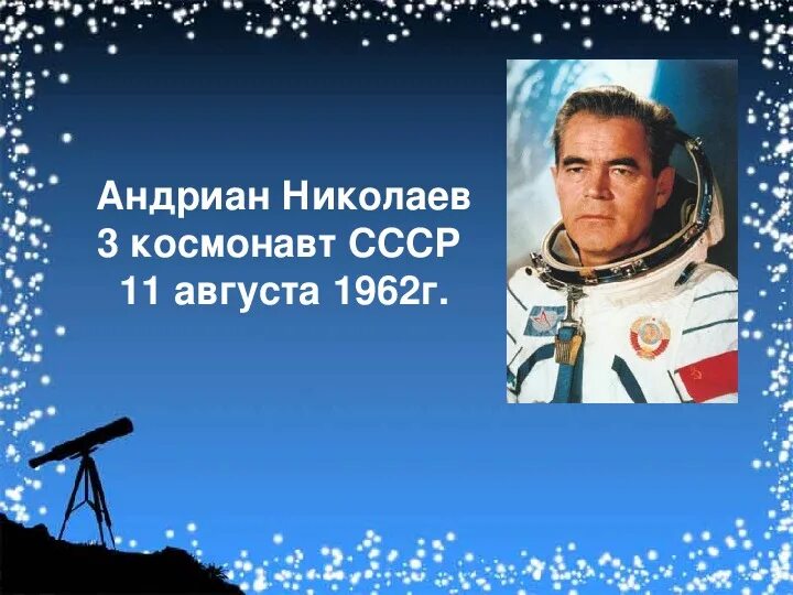 Атнарский территориальный отдел Красночетайского муниципального округа Чувашской