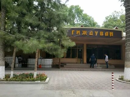 Ташкент 23