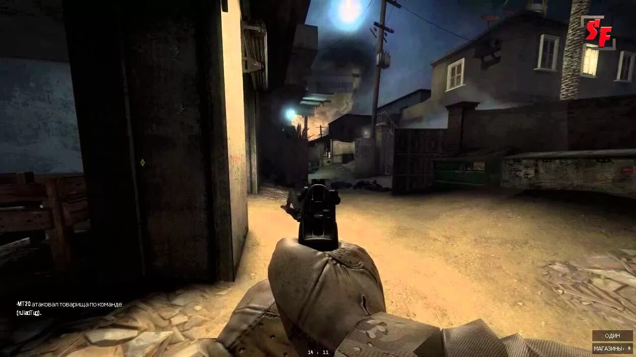 Как играть 2 против 5 ботов. Insurgency-2.5+боты. как играть в insurgency. игры с другом против ботов. insurgency баги.