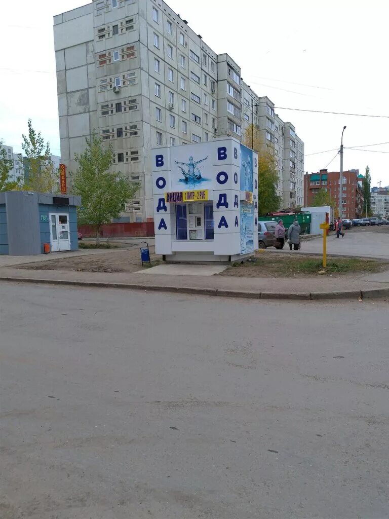 Артезианская вода будка. Ключ здоровья рязань. Артезианская вода. Артезианский источник фото. Улица кольская уфа.