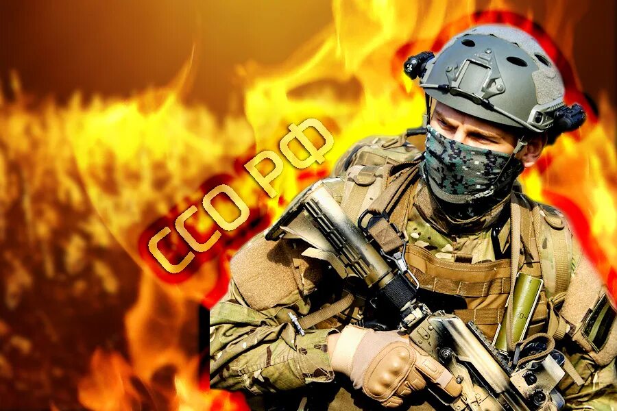 27 ссо. Ссо. спецназ ссо. ссо россии. спецназ ссо рф.